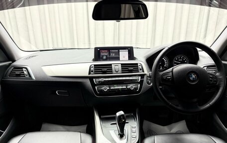 BMW 1 серия, 2018 год, 1 999 000 рублей, 11 фотография