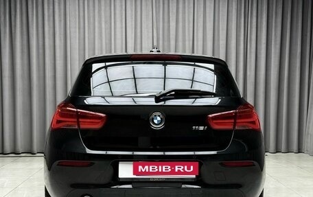 BMW 1 серия, 2018 год, 1 999 000 рублей, 5 фотография