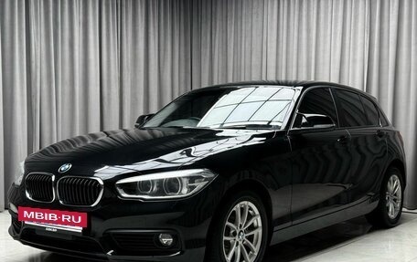 BMW 1 серия, 2018 год, 1 999 000 рублей, 3 фотография