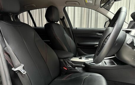 BMW 1 серия, 2018 год, 1 999 000 рублей, 26 фотография