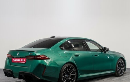 BMW M5, 2024 год, 18 390 000 рублей, 5 фотография