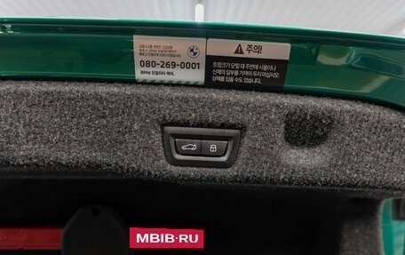 BMW M5, 2024 год, 18 390 000 рублей, 25 фотография