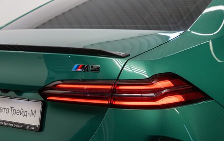 BMW M5, 2024 год, 18 390 000 рублей, 32 фотография