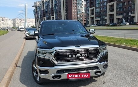 Rambler 1500, 2022 год, 7 500 000 рублей, 12 фотография