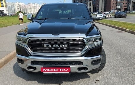 Rambler 1500, 2022 год, 7 500 000 рублей, 7 фотография