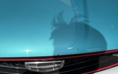 Geely Coolray I, 2023 год, 1 850 000 рублей, 3 фотография