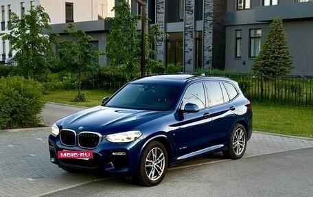 BMW X3, 2018 год, 3 490 000 рублей, 3 фотография