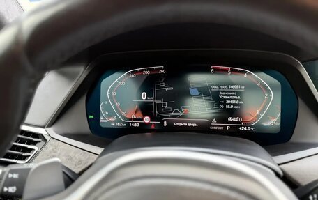 BMW X7, 2020 год, 6 650 000 рублей, 9 фотография