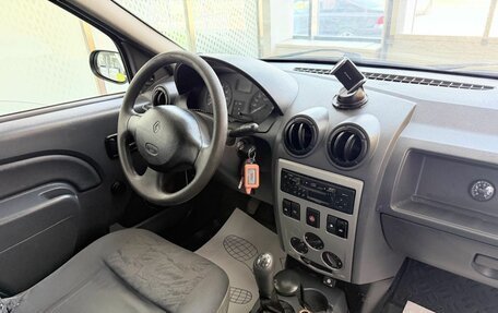 Renault Logan I, 2008 год, 239 000 рублей, 11 фотография