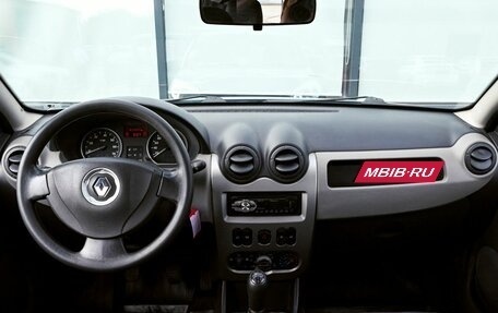 Renault Sandero I, 2012 год, 515 000 рублей, 16 фотография