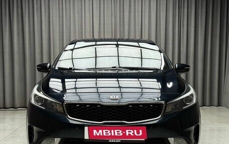 KIA Cerato III, 2017 год, 1 399 000 рублей, 2 фотография