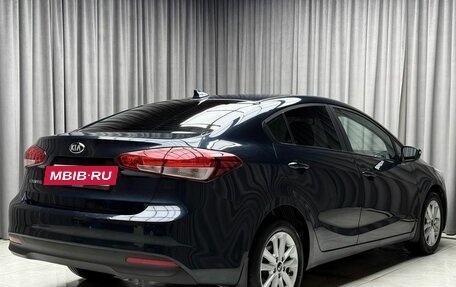 KIA Cerato III, 2017 год, 1 399 000 рублей, 6 фотография