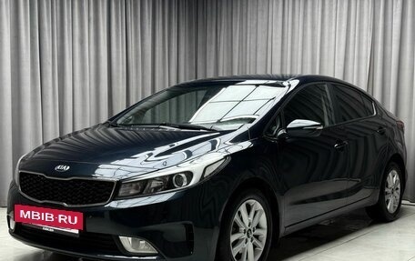 KIA Cerato III, 2017 год, 1 399 000 рублей, 3 фотография