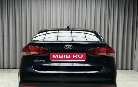 KIA Cerato III, 2017 год, 1 399 000 рублей, 5 фотография