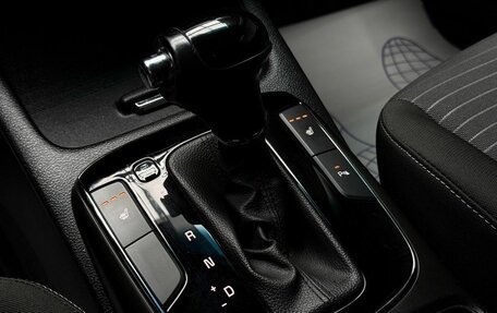 KIA Cerato III, 2017 год, 1 399 000 рублей, 17 фотография