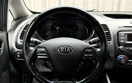 KIA Cerato III, 2017 год, 1 399 000 рублей, 18 фотография