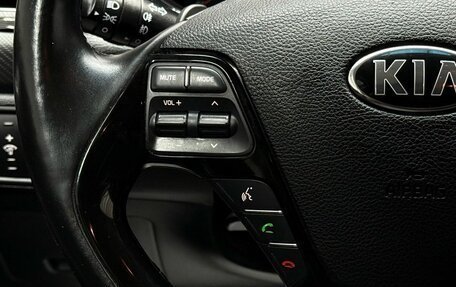 KIA Cerato III, 2017 год, 1 399 000 рублей, 19 фотография