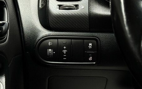 KIA Cerato III, 2017 год, 1 399 000 рублей, 21 фотография