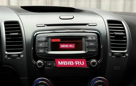 KIA Cerato III, 2017 год, 1 399 000 рублей, 14 фотография