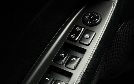 KIA Cerato III, 2017 год, 1 399 000 рублей, 24 фотография