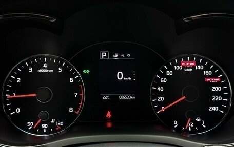 KIA Cerato III, 2017 год, 1 399 000 рублей, 29 фотография