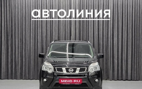 Nissan X-Trail, 2014 год, 1 350 000 рублей, 2 фотография