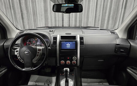 Nissan X-Trail, 2014 год, 1 350 000 рублей, 12 фотография