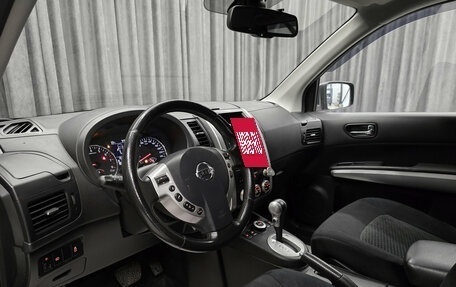 Nissan X-Trail, 2014 год, 1 350 000 рублей, 11 фотография