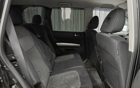 Nissan X-Trail, 2014 год, 1 350 000 рублей, 16 фотография