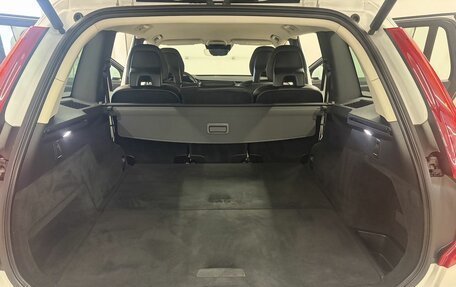 Volvo XC90 II рестайлинг, 2019 год, 4 549 000 рублей, 19 фотография