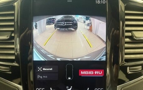 Volvo XC90 II рестайлинг, 2019 год, 4 549 000 рублей, 20 фотография