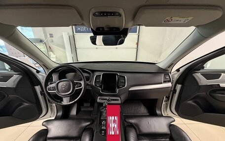 Volvo XC90 II рестайлинг, 2019 год, 4 549 000 рублей, 13 фотография