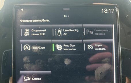 Volvo XC90 II рестайлинг, 2019 год, 4 549 000 рублей, 26 фотография