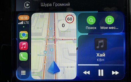 Volvo XC90 II рестайлинг, 2019 год, 4 549 000 рублей, 36 фотография