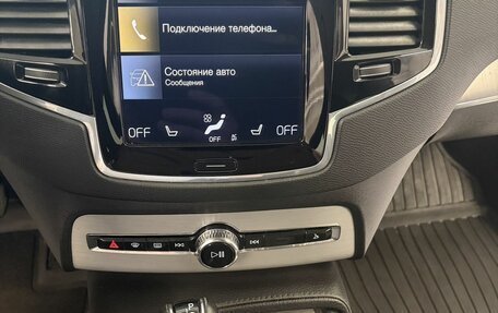 Volvo XC90 II рестайлинг, 2019 год, 4 549 000 рублей, 40 фотография