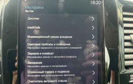 Volvo XC90 II рестайлинг, 2019 год, 4 549 000 рублей, 39 фотография