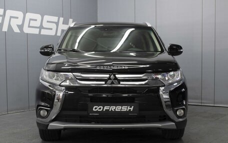 Mitsubishi Outlander III рестайлинг 3, 2015 год, 1 600 000 рублей, 3 фотография