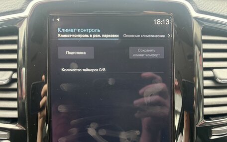 Volvo XC90 II рестайлинг, 2019 год, 4 549 000 рублей, 37 фотография