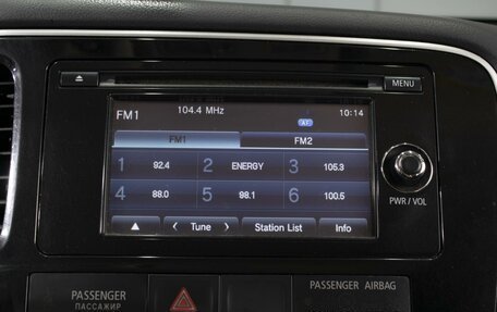 Mitsubishi Outlander III рестайлинг 3, 2015 год, 1 600 000 рублей, 17 фотография