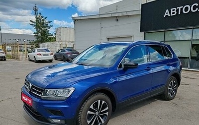 Volkswagen Tiguan II, 2019 год, 1 749 000 рублей, 1 фотография