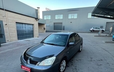 Mitsubishi Lancer IX, 2005 год, 240 000 рублей, 1 фотография