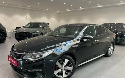 KIA Optima IV, 2019 год, 1 550 000 рублей, 1 фотография