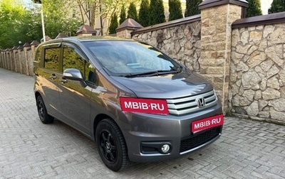 Honda Freed I, 2013 год, 1 151 000 рублей, 1 фотография