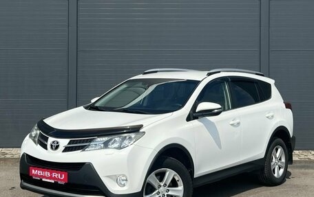 Toyota RAV4, 2013 год, 1 920 000 рублей, 1 фотография