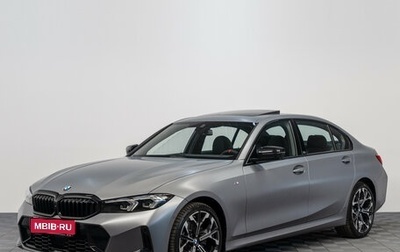 BMW 3 серия, 2025 год, 6 499 000 рублей, 1 фотография