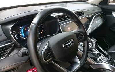 Geely Atlas, 2023 год, 1 286 000 рублей, 1 фотография