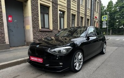 BMW 1 серия, 2012 год, 450 000 рублей, 1 фотография