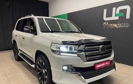 Toyota Land Cruiser 200, 2016 год, 4 990 000 рублей, 1 фотография