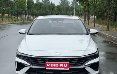 Hyundai Elantra, 2024 год, 1 226 000 рублей, 1 фотография