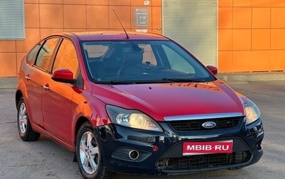 Ford Focus II рестайлинг, 2010 год, 420 000 рублей, 1 фотография